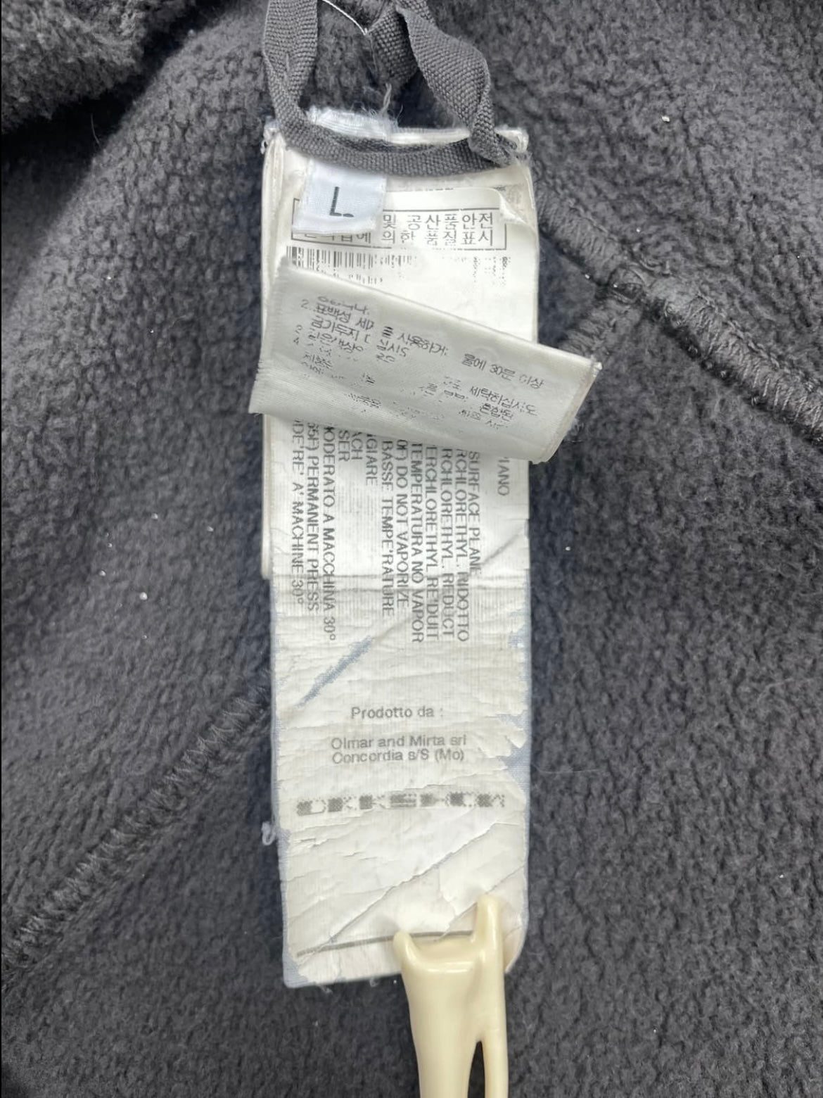 Rick Owens 2011 Drkshdw Sleeveless Mountain hoodie (L)