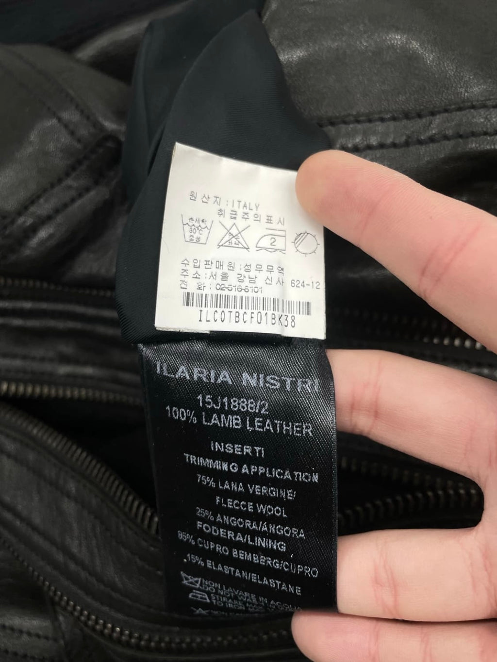 Ilaria Nistri Lamb Leather Coat (38)