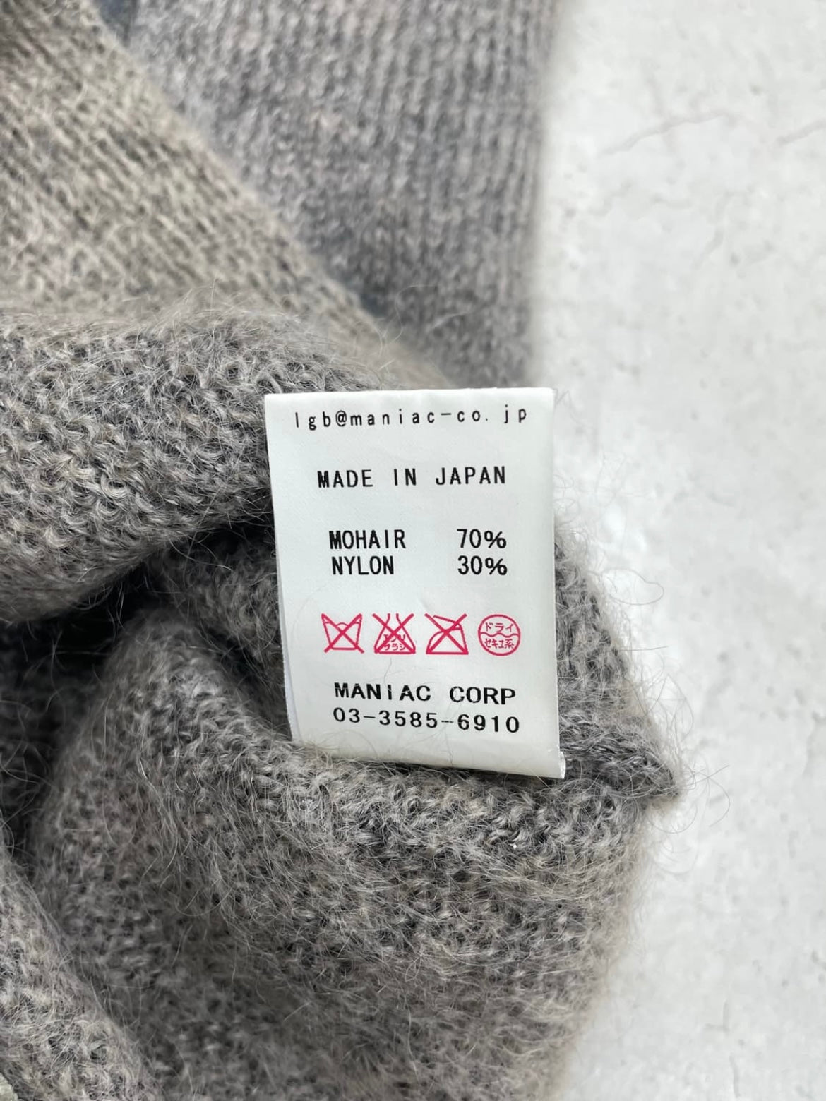 L.G.B. Leather Mohair Knit Beanie