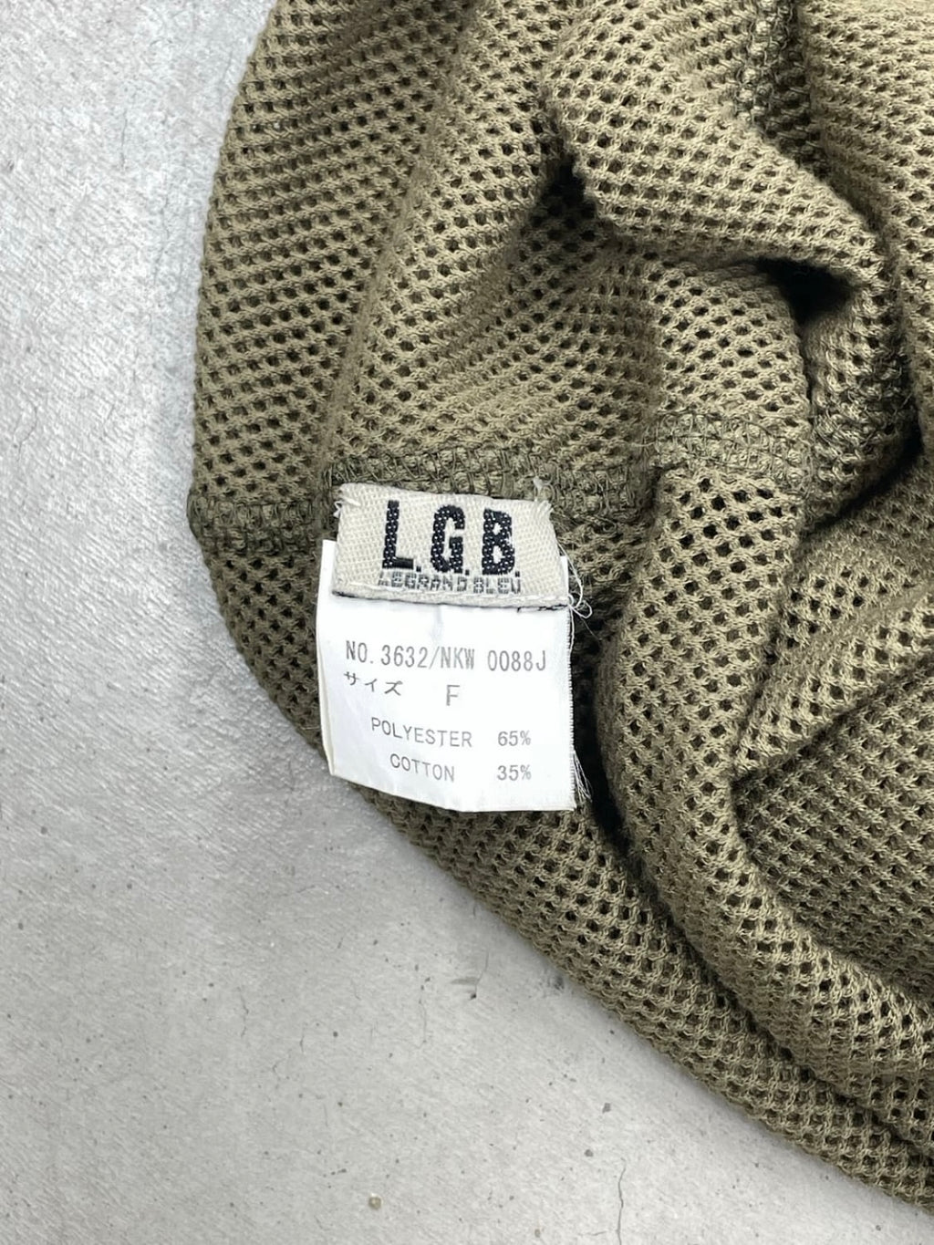 L.G.B MILITARY NET MUFFLER (os)