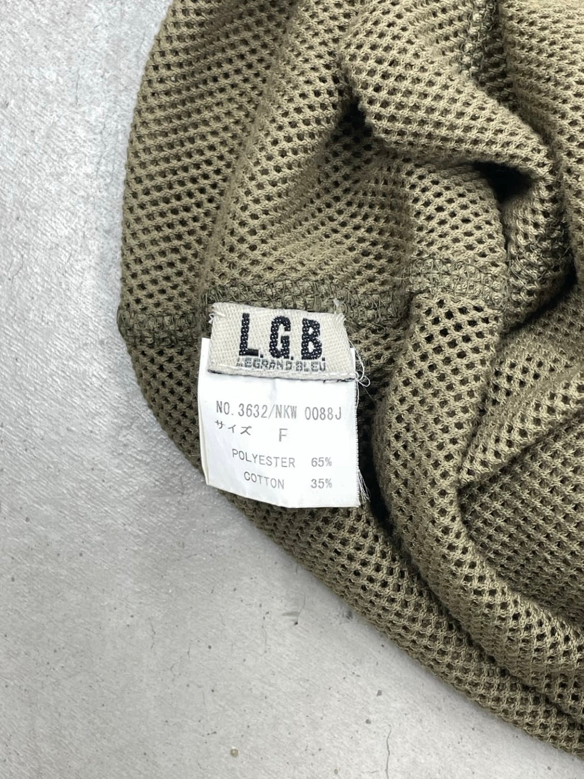 L.G.B MILITARY NET MUFFLER (os)
