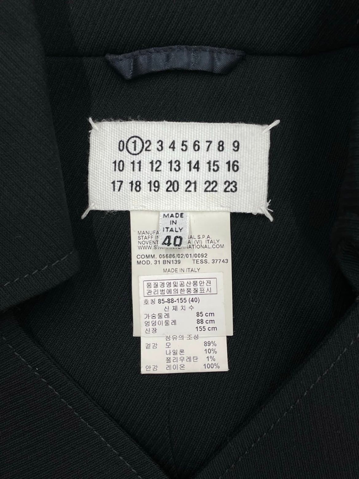 Masion Margiela FW09 Cape Jacket (40)