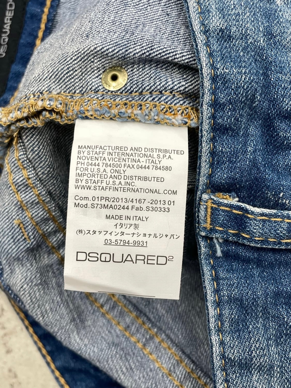 Dsquared2 painted skirt (36)