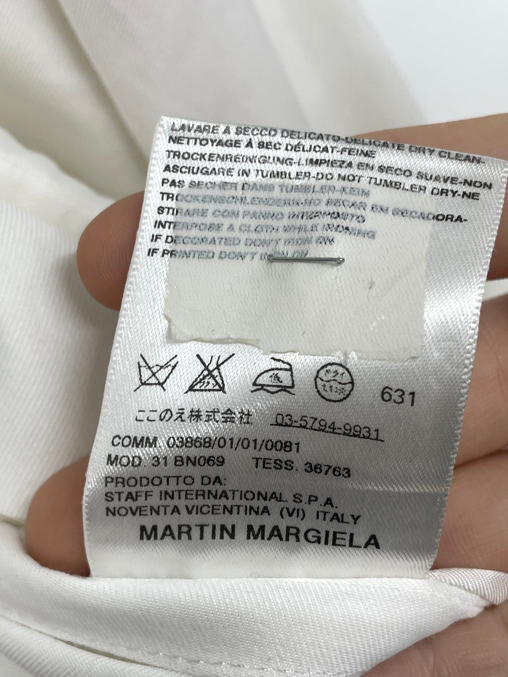 Masion Martin Margiela SS08 Rope Blazer