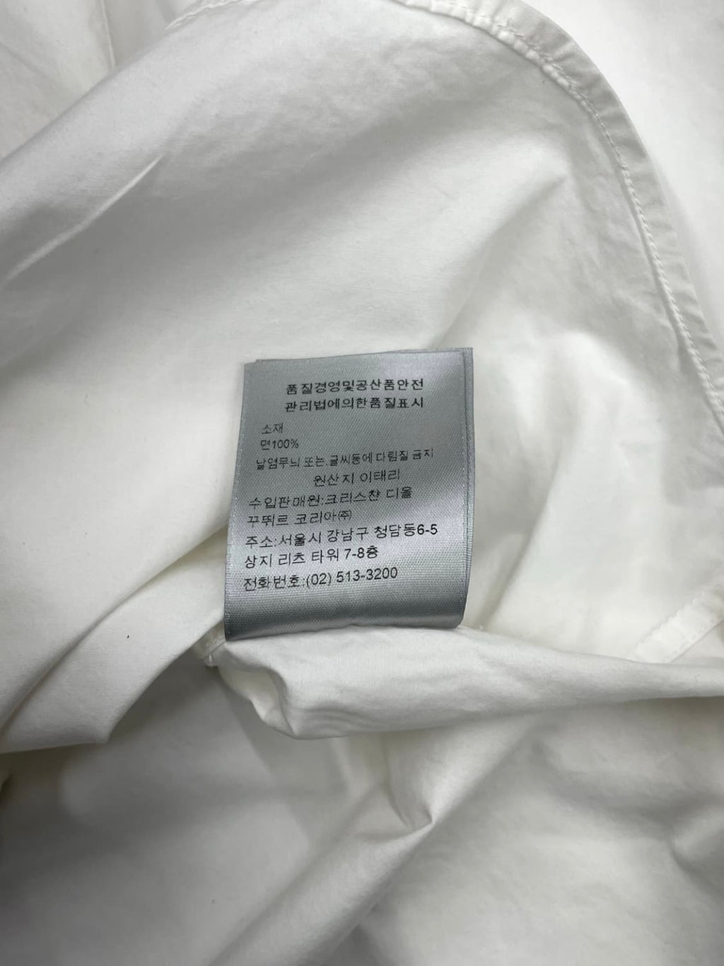 Dior Homme SS18 Francois Bard Shirt (37)