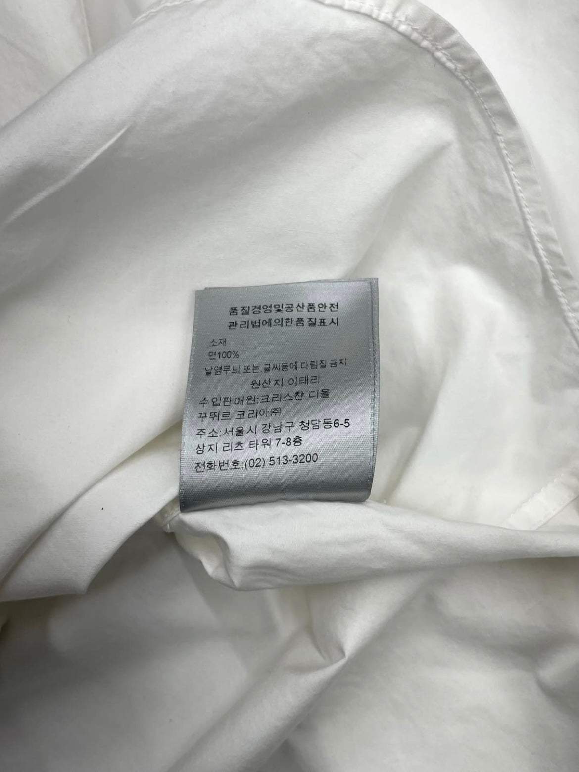Dior Homme SS18 Francois Bard Shirt (37)
