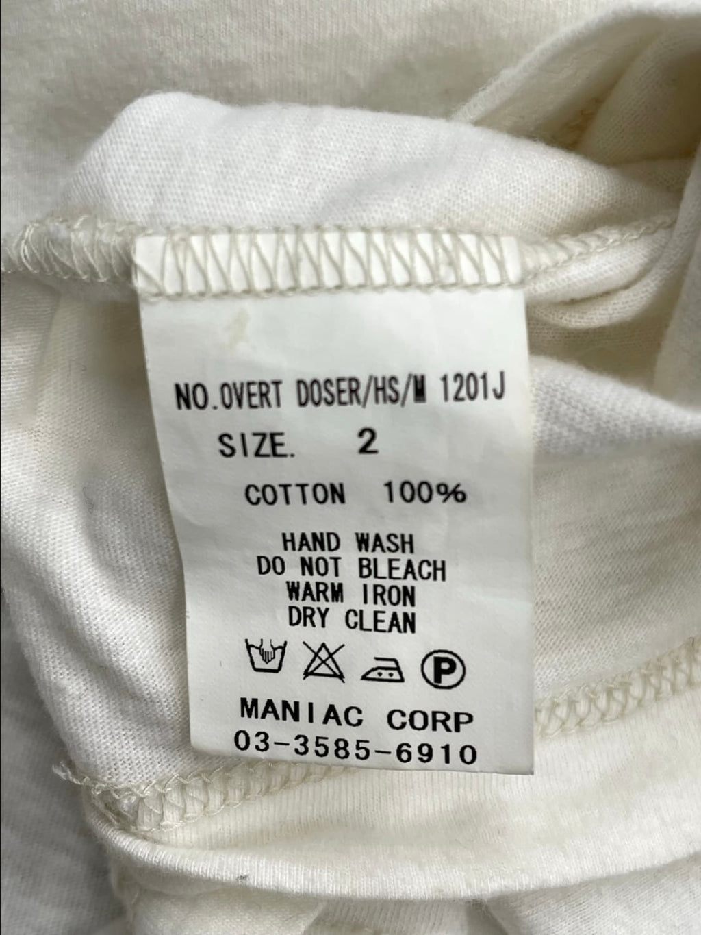 L.G.B. OVERDOSER T-shirt (2)