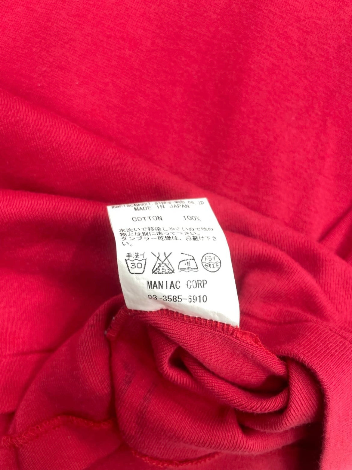 L.G.B GOD SPEED SLEEVELESS (2)
