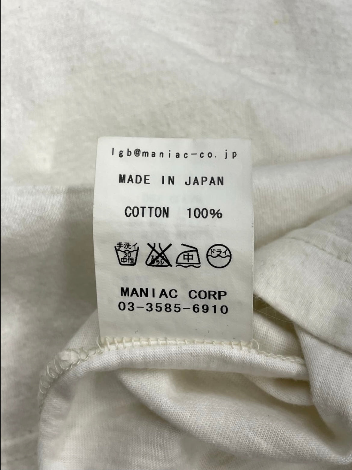 L.G.B. OVERDOSER T-shirt (2)