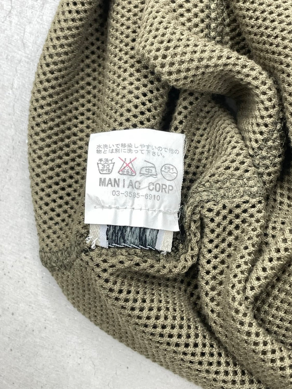 L.G.B MILITARY NET MUFFLER (os)