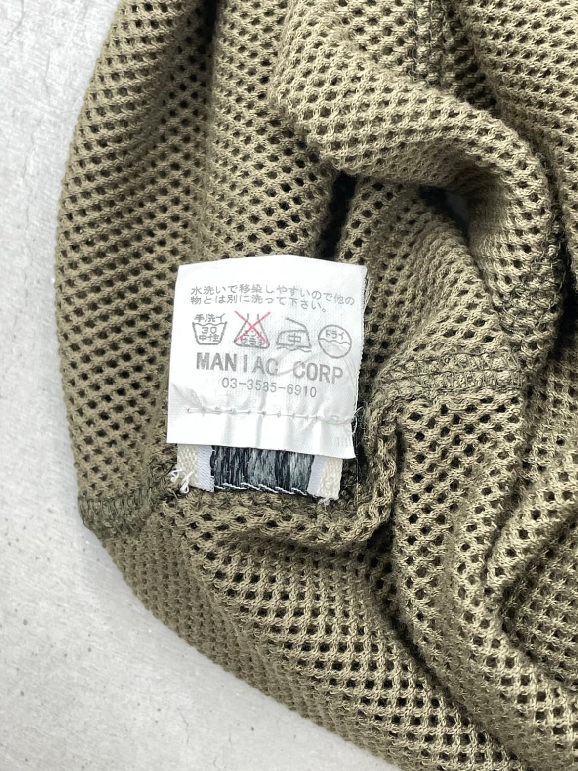 L.G.B MILITARY NET MUFFLER (os)