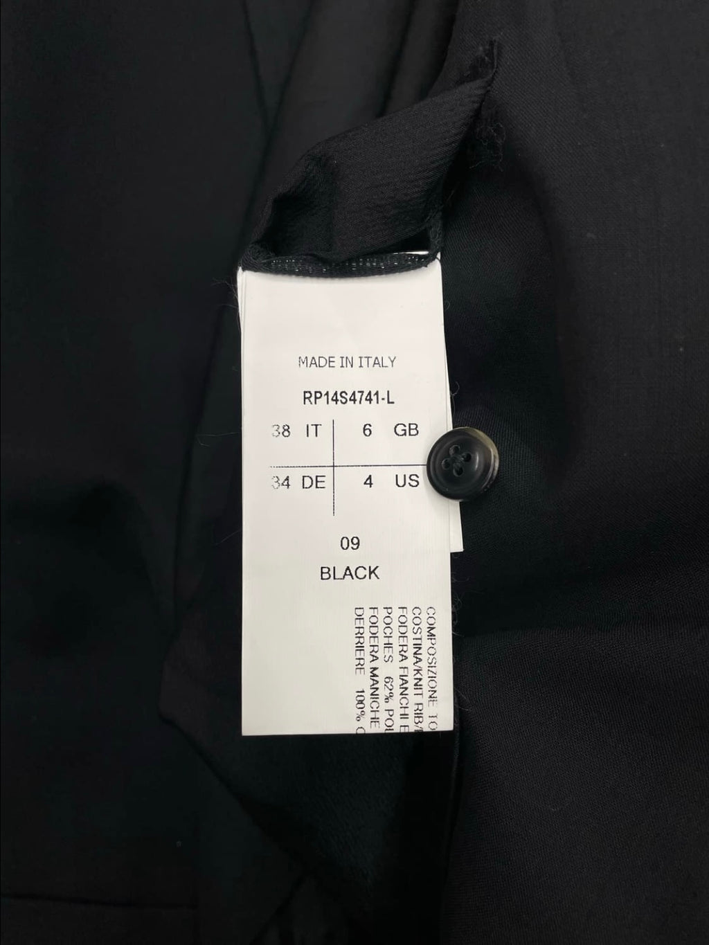Rick Owens SS14 one-button blazer (L)