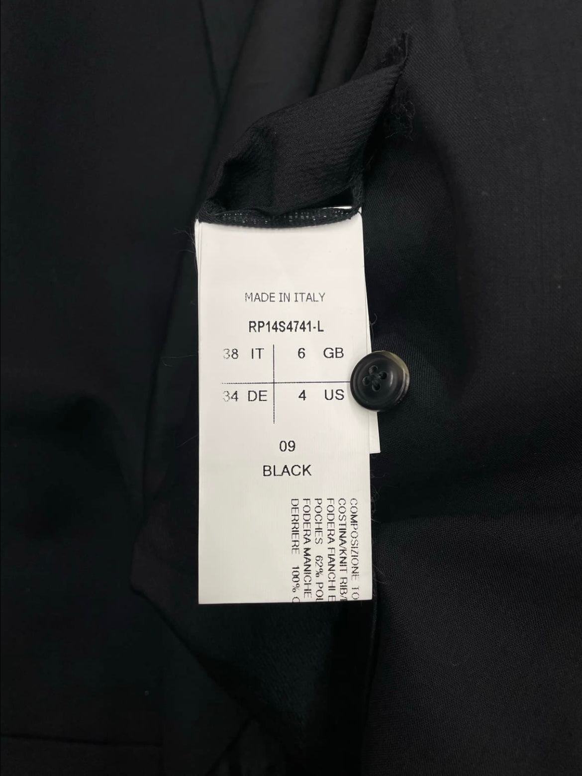 Rick Owens SS14 one-button blazer (L)