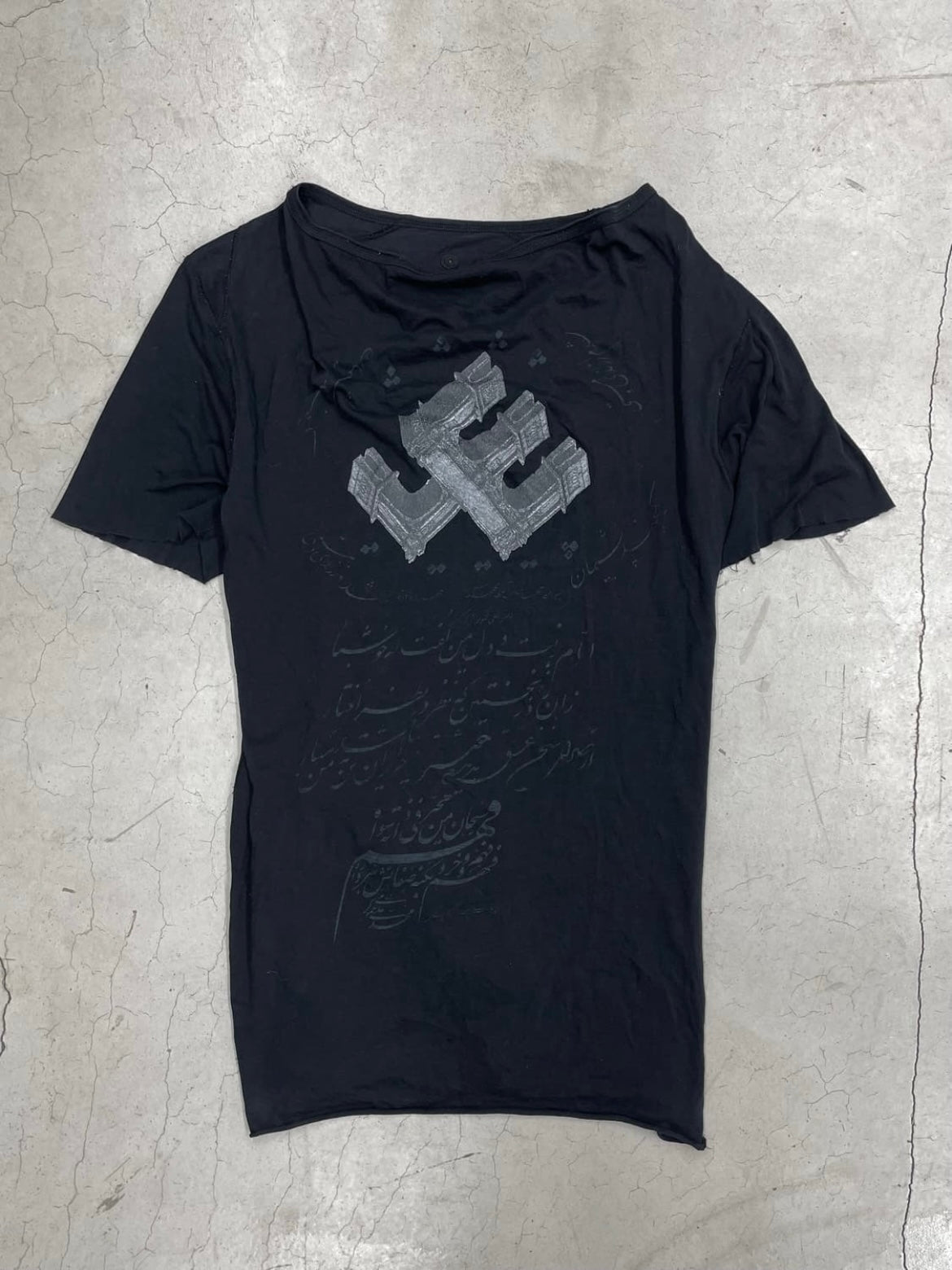 Siva 00’s Drape T-shirt