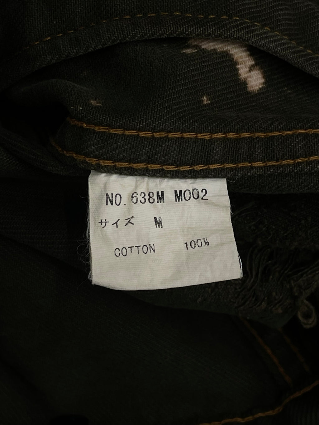 L.G.B. Camo Acid Military Jacket