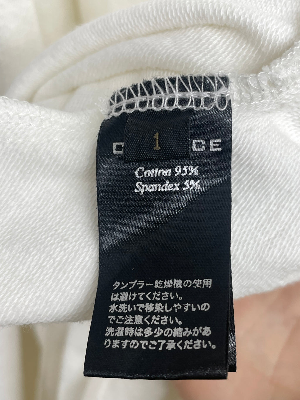Catorce Robe Hoodie Jacket