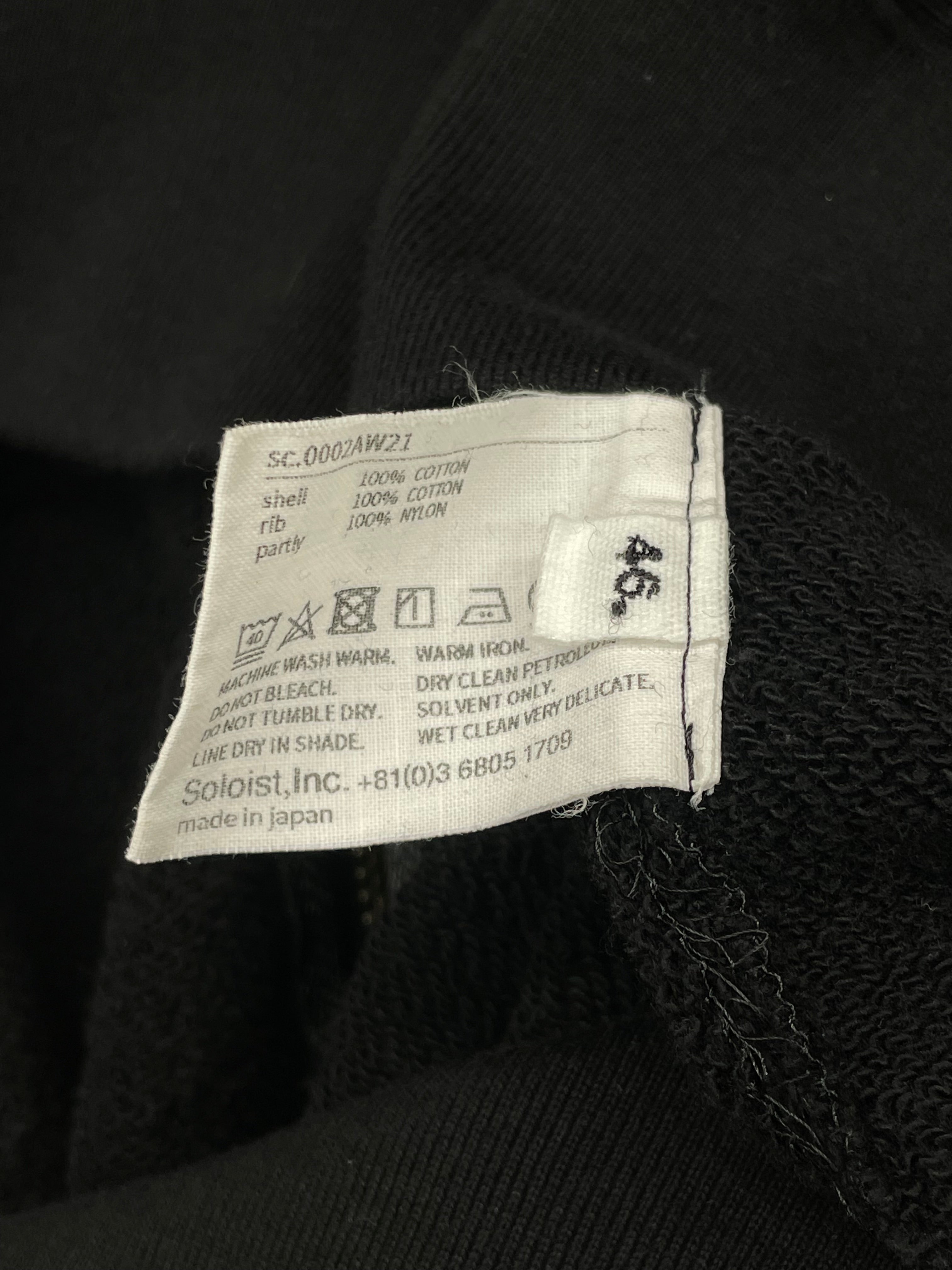 Takahiromiyashita The Soloist Bondage Hoodie Vest (46)
