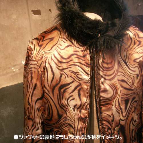Beauty:Beast x Cospa AW99-00 “HIMAWARI” Collection Urusei Yatsura LAM Jacket