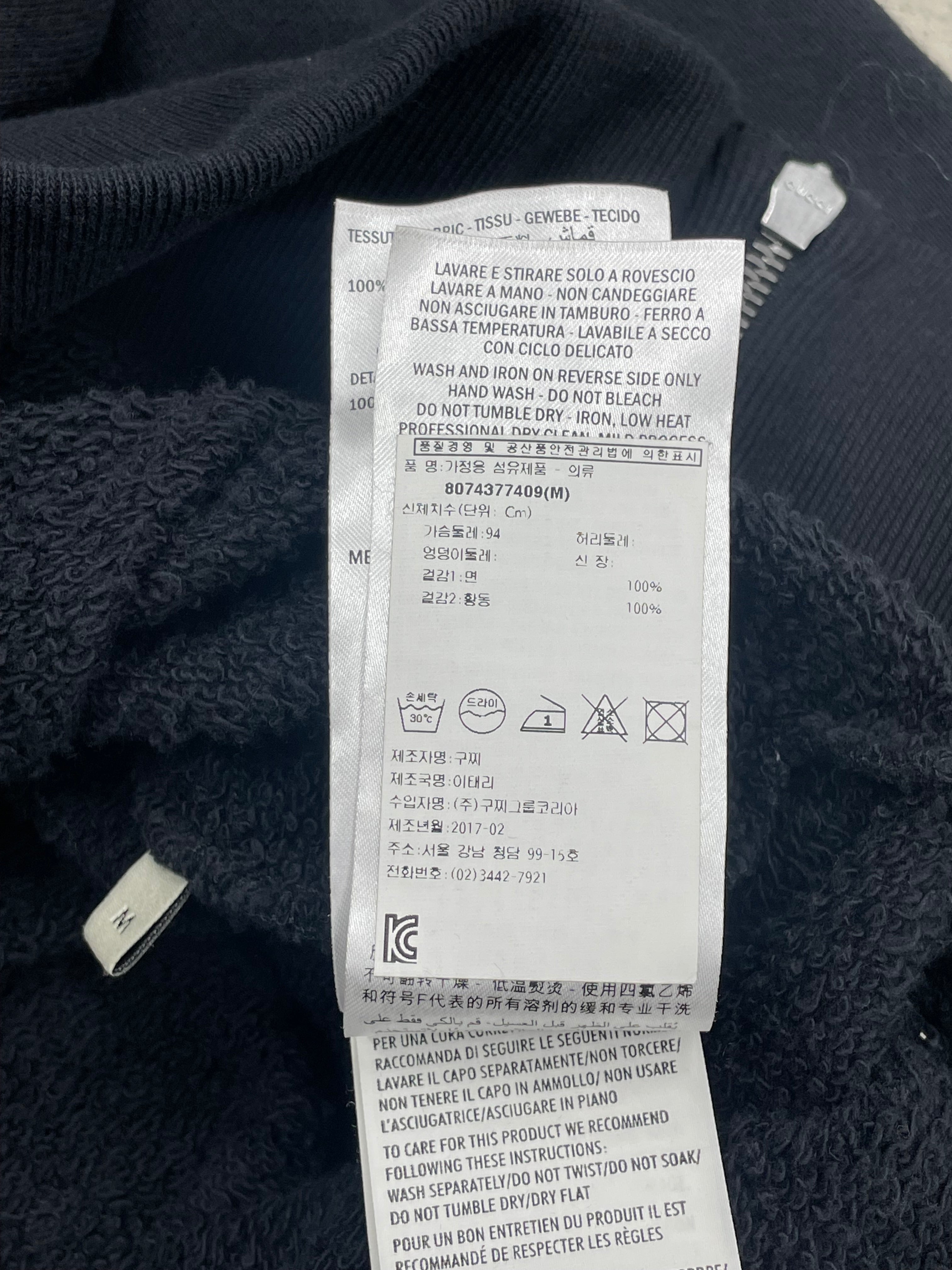 Gucci “BLIND FOR LOVE” Stud Sweatshirt (M)