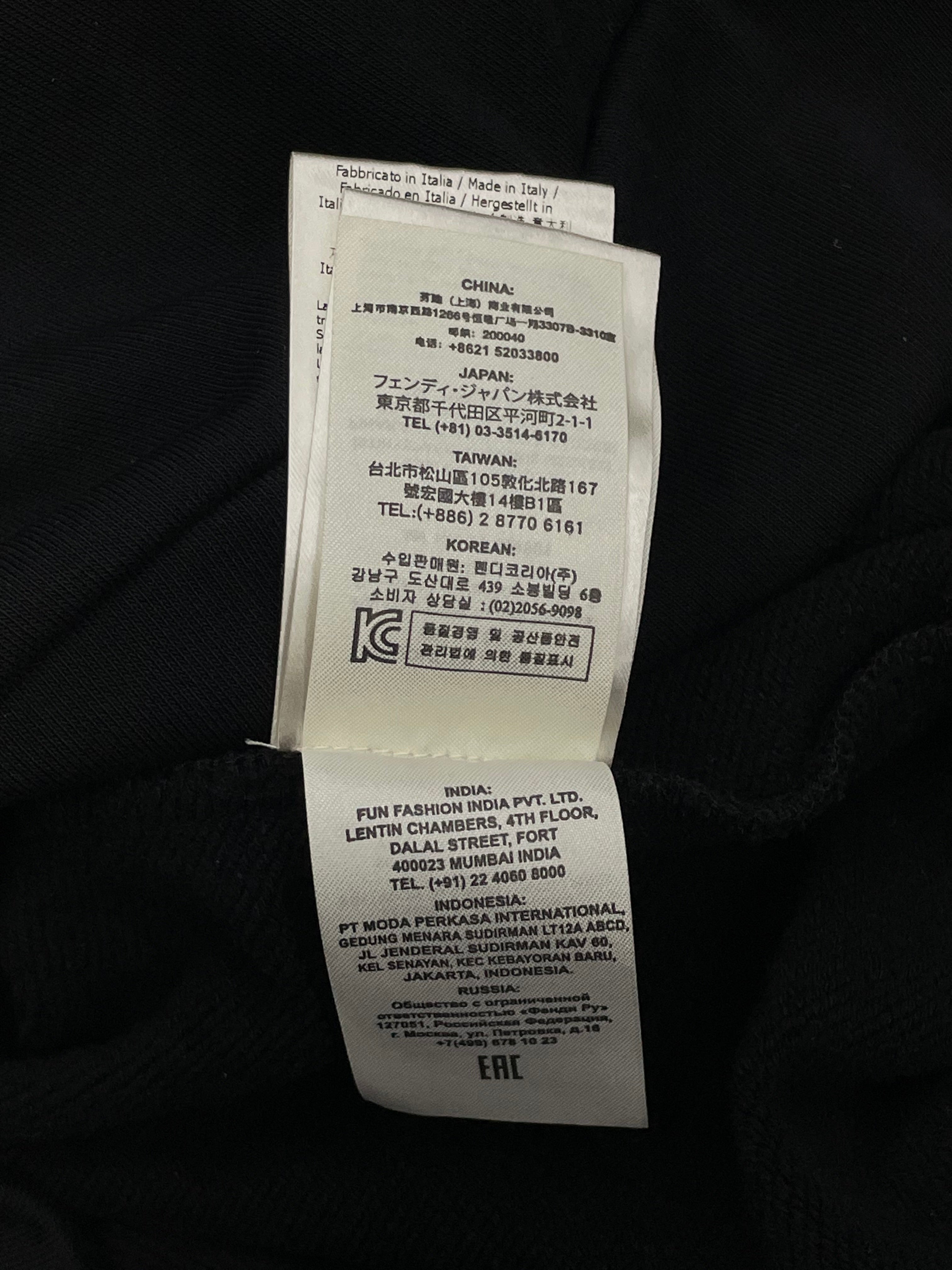 Fendi Monster Hoodie (XL)