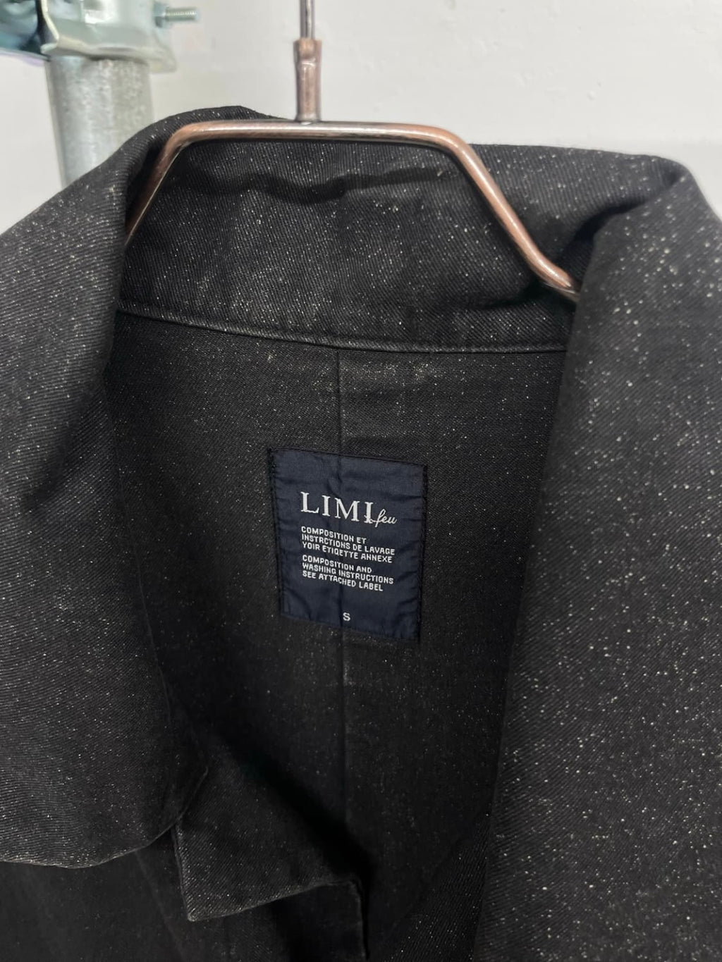 Limi feu long button jacket (S)