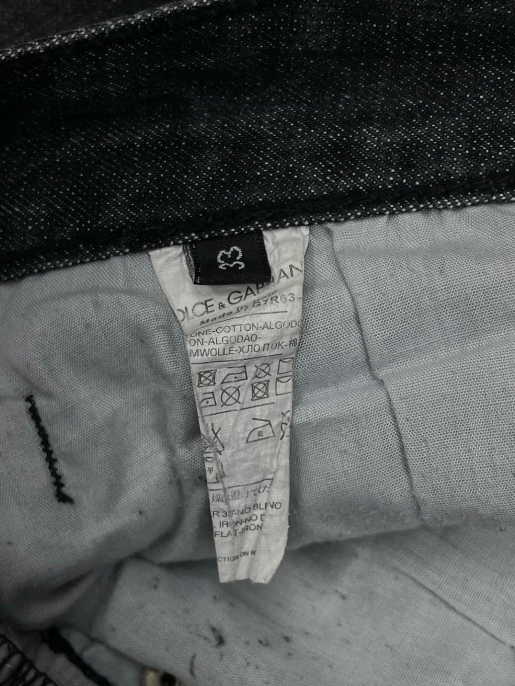 Dolce&Gabbana hidden plate denim (33)