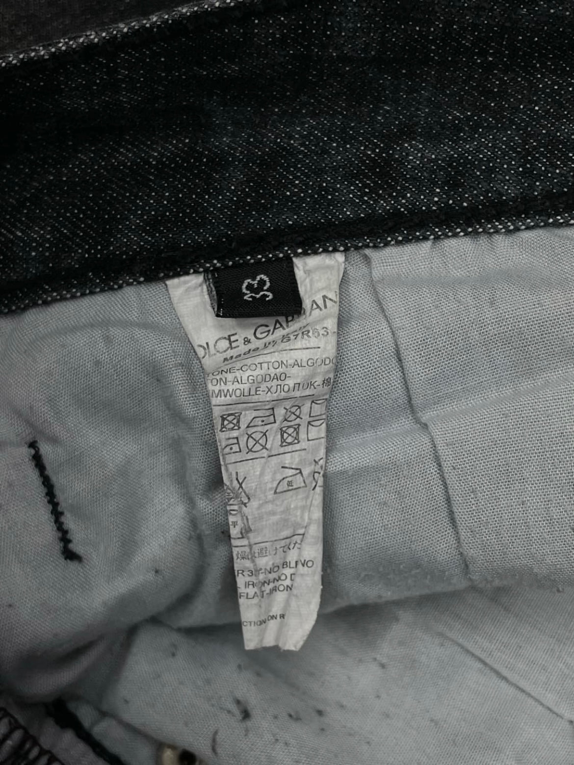 Dolce&Gabbana hidden plate denim (33)