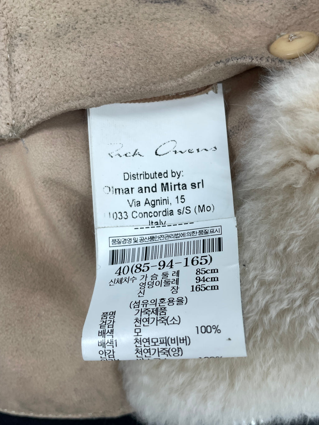 Rick Owens FW14 Fur Leather Jacket