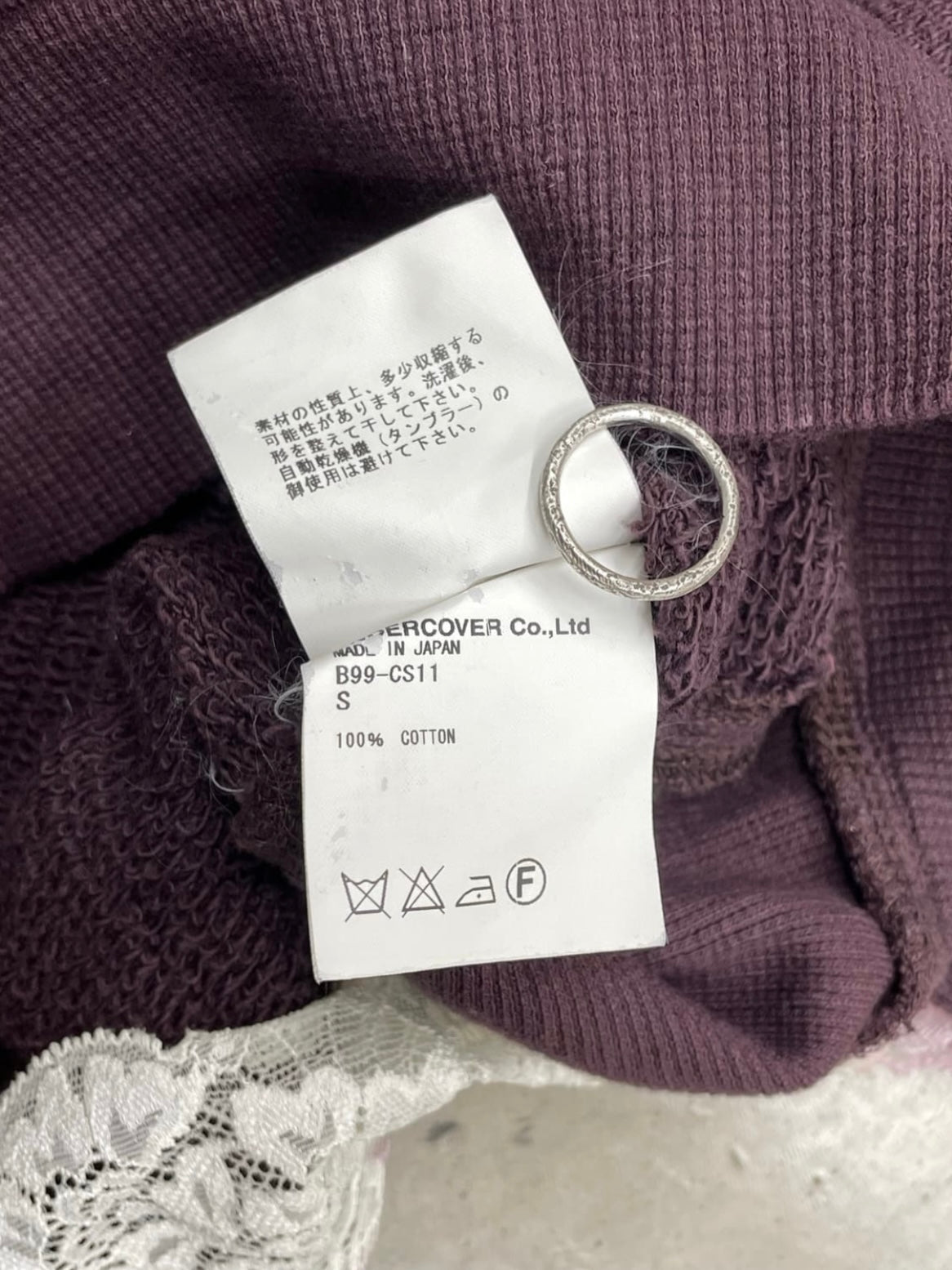 UNDERCOVER AW04 “But Beautiful” Waffle Sweatshirt (s)