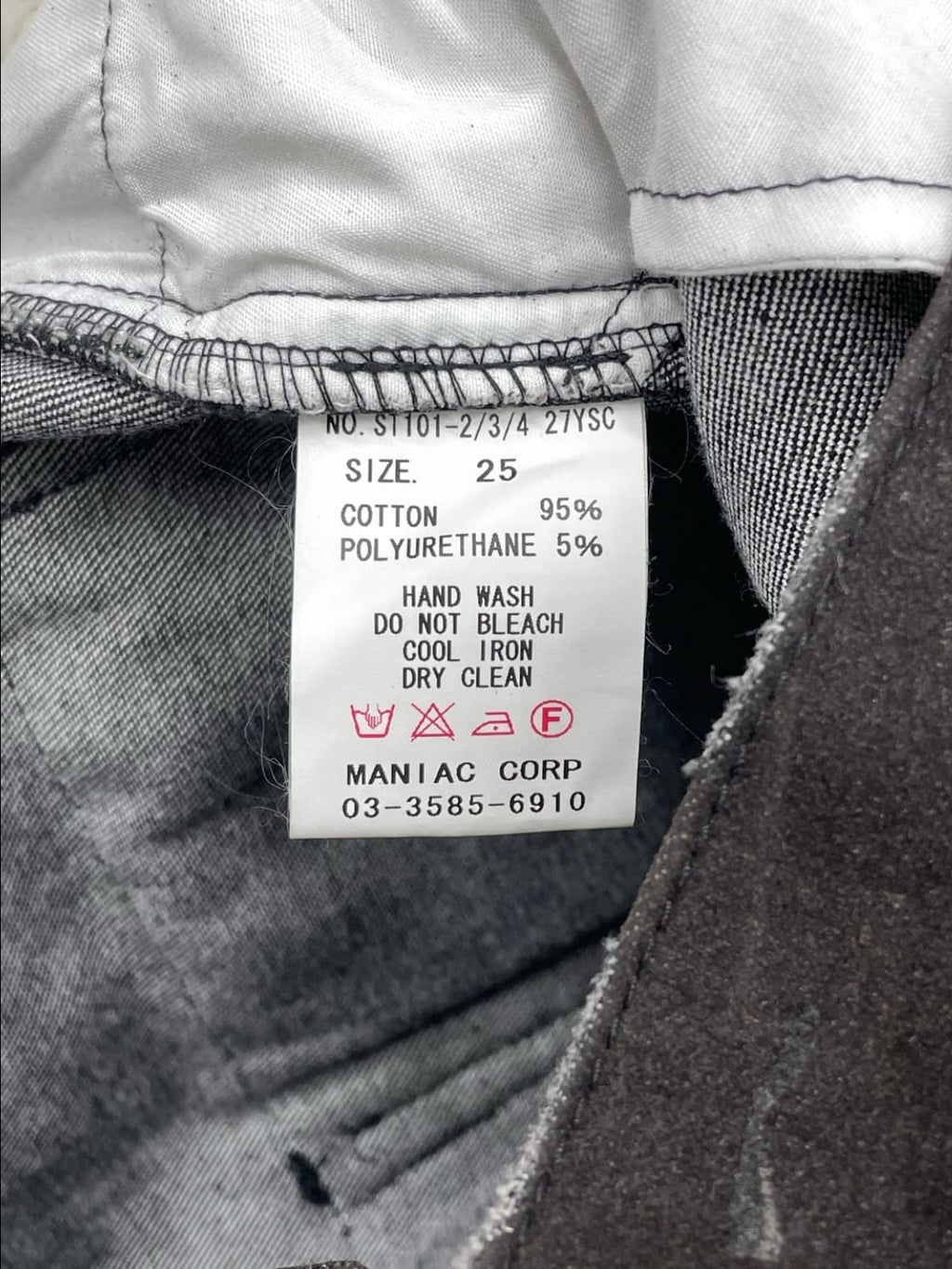 L.G.B. ST101-2/3/4 PANTS (25)