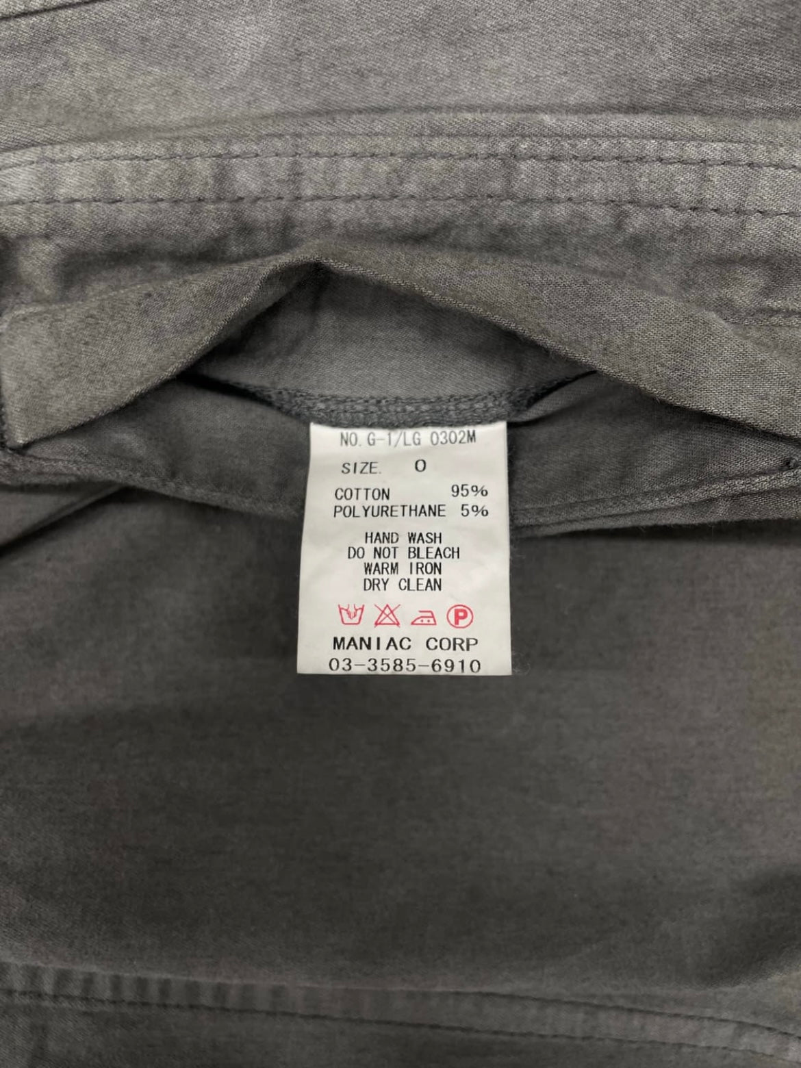 L.G.B. G-1 LONG SHIRT JACKET (0)