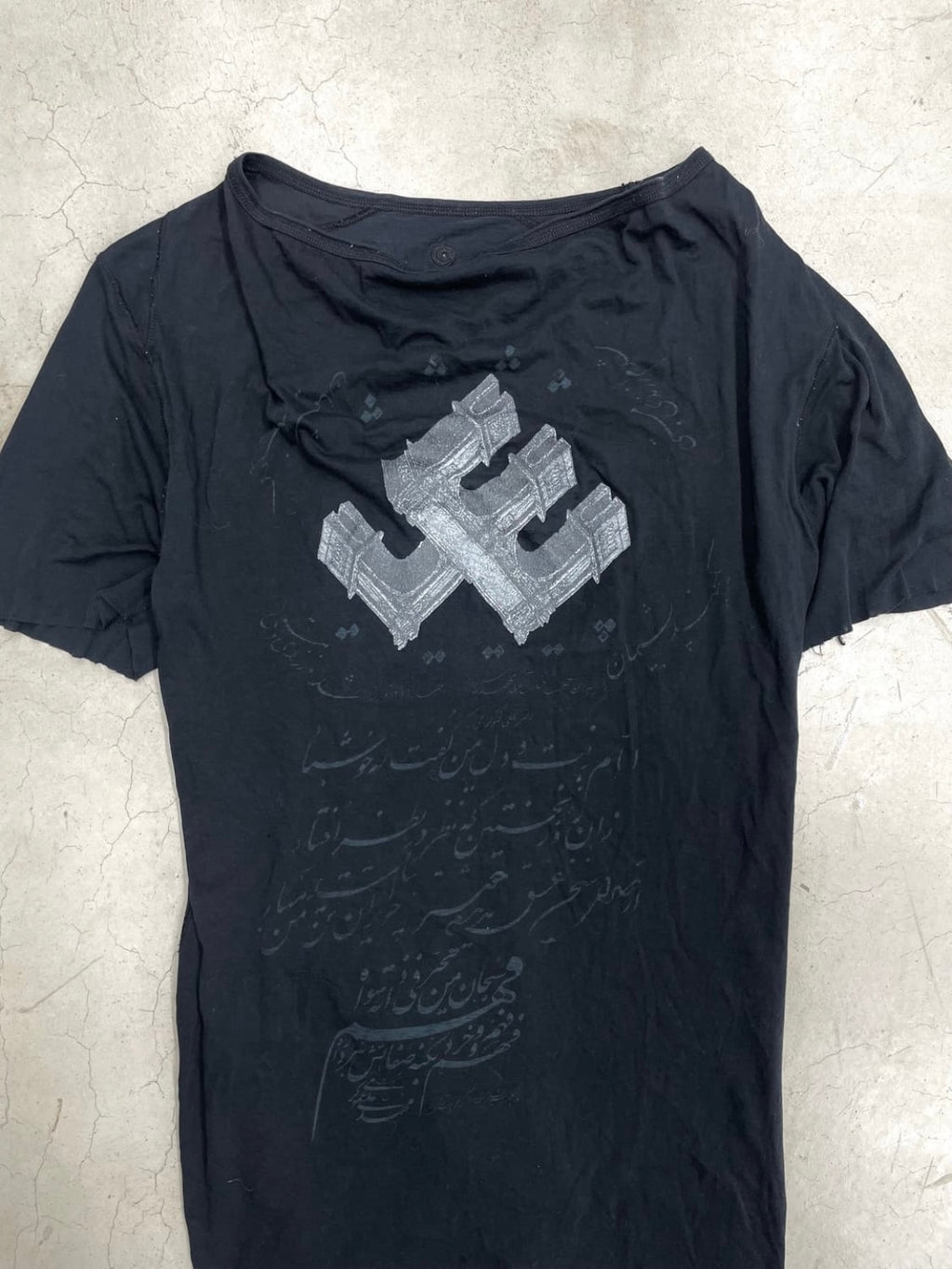 Siva 00’s Drape T-shirt