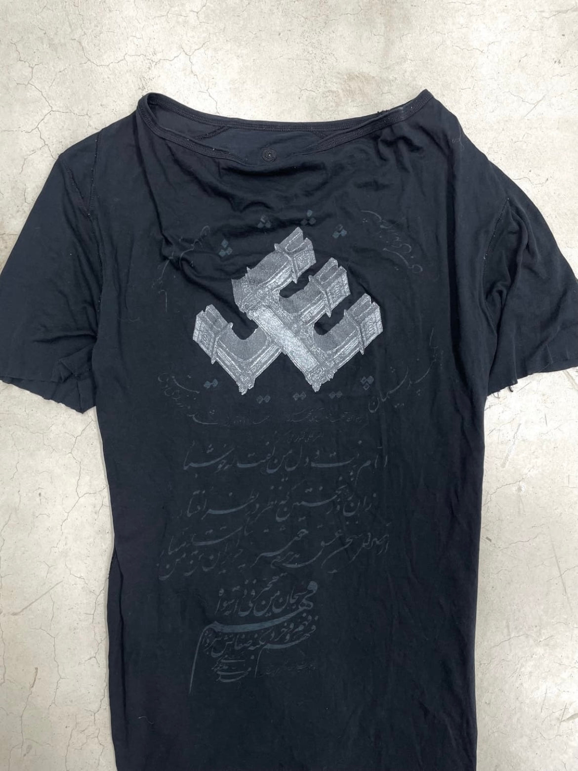 Siva 00’s Drape T-shirt