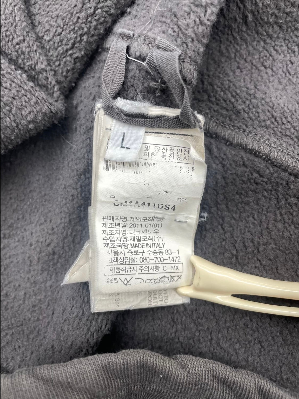 Rick Owens 2011 Drkshdw Sleeveless Mountain hoodie (L)