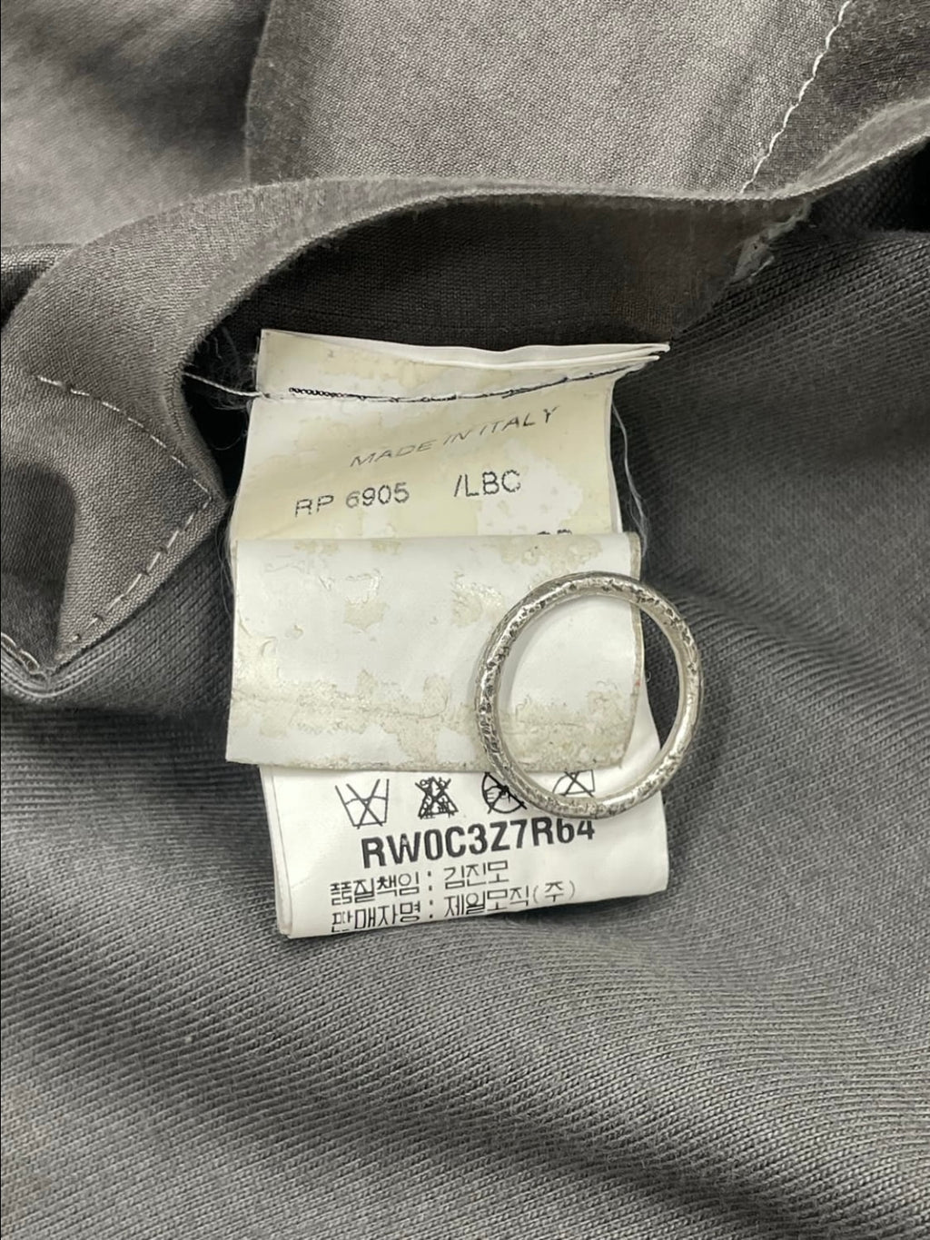 Rick Owens FW10 “GLEAM” HIGH NECK LEATHER COAT (42)