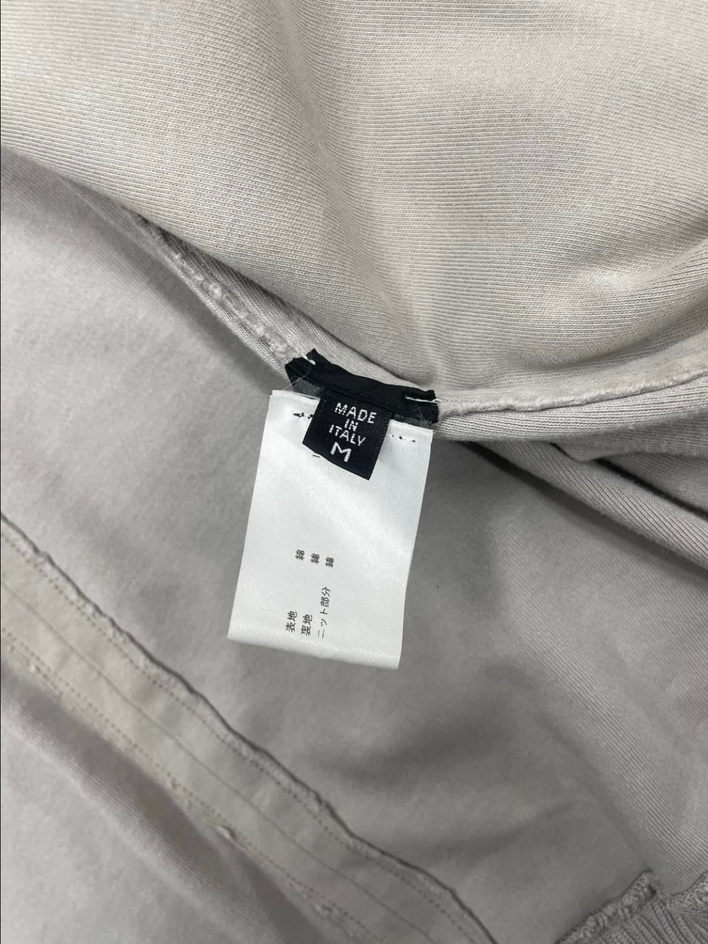 Roque by Ilaria Nistri Cropped Hoodie Zip-Up