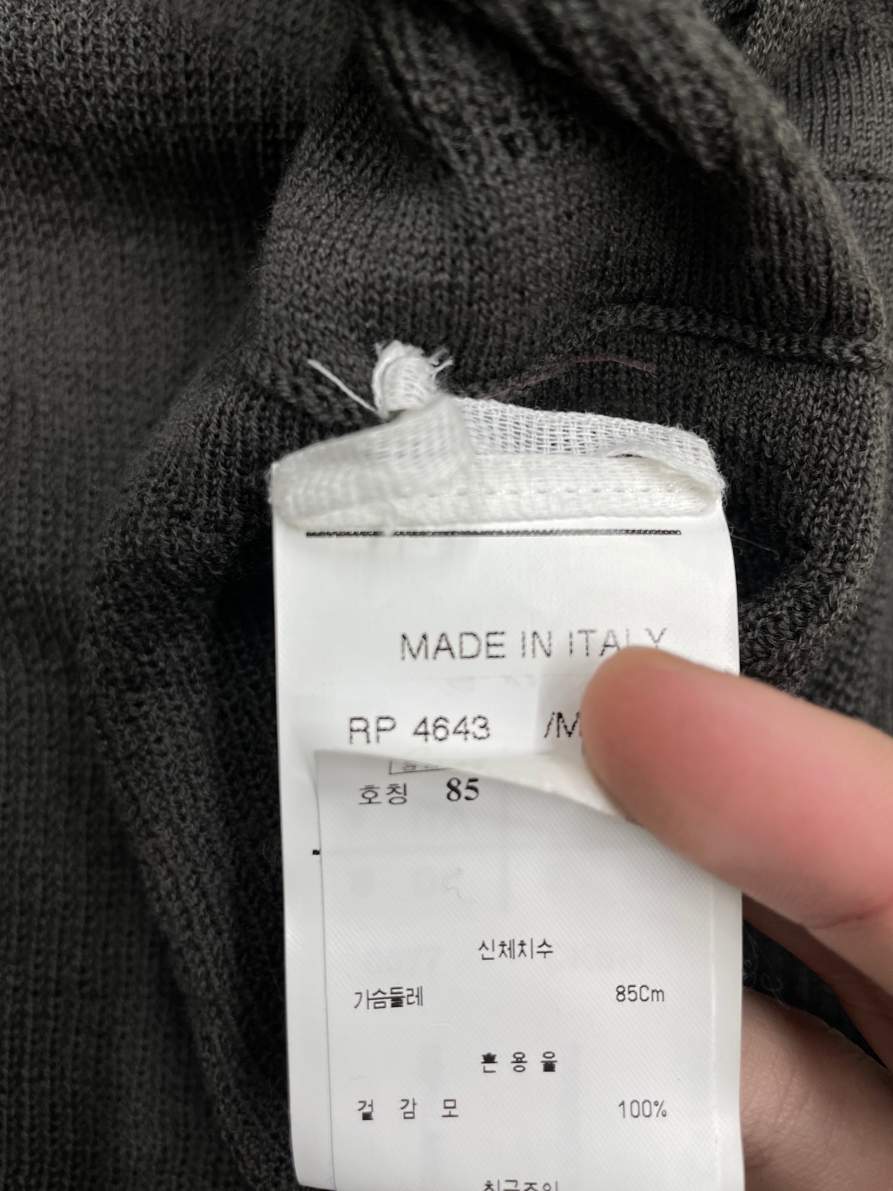 Rick Owens FW09 “CRUST” Cardigan